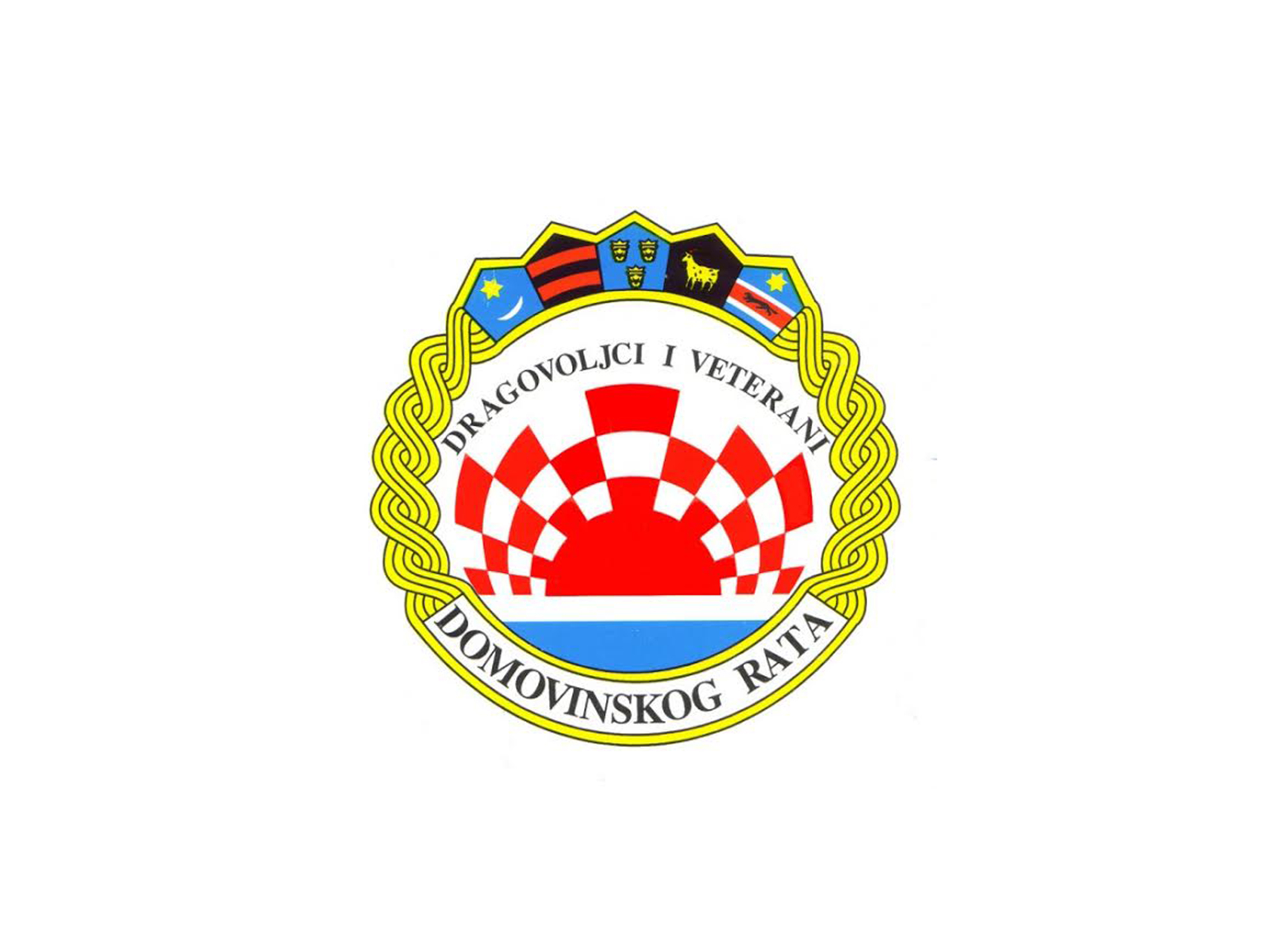 Andrijaševci: Izvještajni sabor UDHVDR